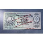 10 mln mkp 1923 - WZÓR - C 123456 / 789000