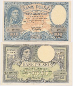 100 et 500 PLN 1919 - set (2pcs)