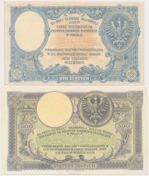 100 et 500 PLN 1919 - set (2pcs)