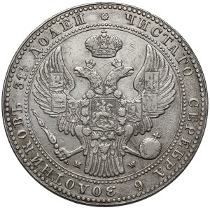 1-1/2 rubla = 10 złotych 1836 MW, Warszawa - bez kreski ułamkowej