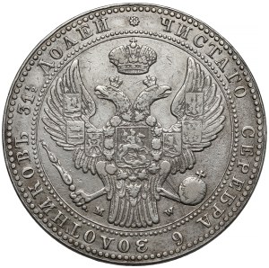 1-1/2 rouble = 10 zloty 1836 MW, Varsovie - SANS tiret