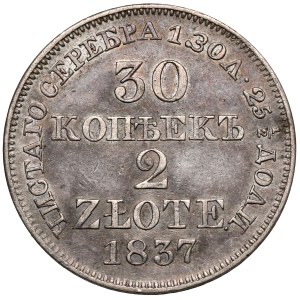 30 kopiejek = 2 złote 1837 MW, Warszawa