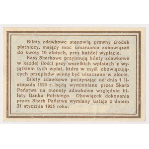 10 groszy 1923