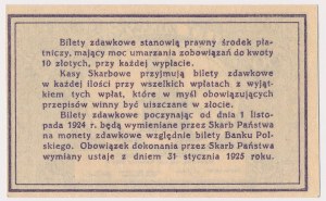 20 pennies 1923
