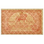 50 groszy 1923
