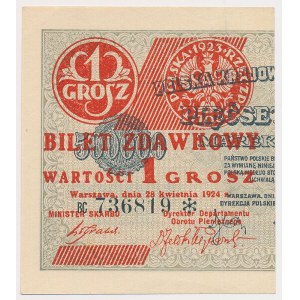 1 grosz 1924 - BC❉ - lewa połowa