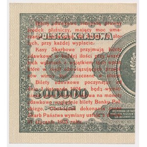 1 grosz 1924 - BC❉ - prawa połowa