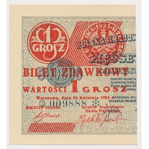 1 grosz 1924 - CD❉ - lewa połowa