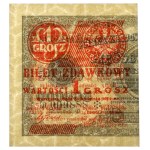 1 grosz 1924 - CD❉ - lewa połowa