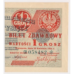 1 grosz 1924 - CR❉ - prawa połowa