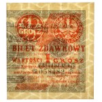 1 grosz 1924 - CR❉ - prawa połowa