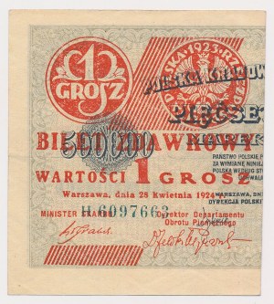 1 penny 1924 - H - moitié gauche