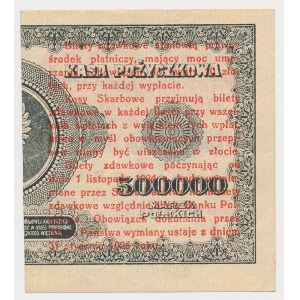 1 grosz 1924 - H - lewa połowa
