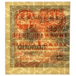 1 grosz 1924 - H - lewa połowa