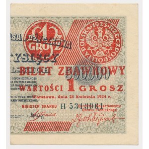 1 grosz 1924 - H - prawa połowa