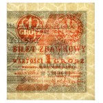 1 grosz 1924 - H - prawa połowa