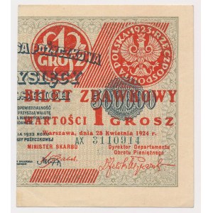 1 grosz 1924 - AX - prawa połowa