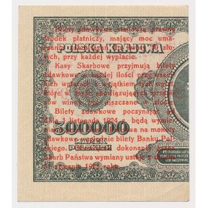 1 grosz 1924 - AX - prawa połowa
