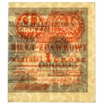 1 grosz 1924 - AX - prawa połowa
