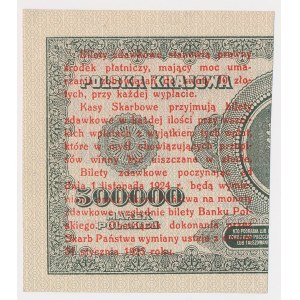 1 grosz 1924 - AP - prawa połowa
