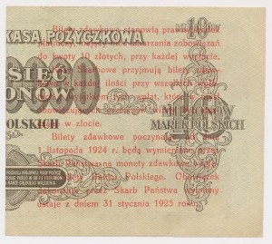 5 pennies 1924 - moitié gauche