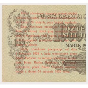 5 groszy 1924 - prawa połowa