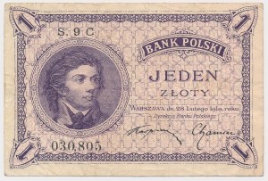 1 zloty 1919 - S.9 C - rare single-digit series