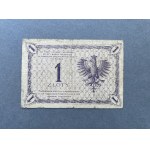 1 złoty 1919 - S.100 F
