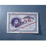 1 złoty 1919 - WZÓR - S.57 E - z perforacją