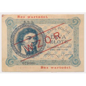2 złote 1919 - WZÓR - S.9.A. - ładny numer 079000