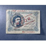 2 złote 1919 - WZÓR - S.9.A. - ładny numer 079000