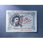 2 złote 1919 - WZÓR - S.9.A. - z perforacją