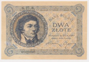 Modèle technologique 2 or 1919 - S.27.B. 00000 - numérotation zéro - non listé
