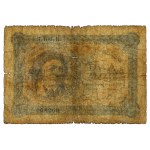 2 złote 1919 - S.100.B.