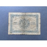 2 złote 1919 - S.100.B.