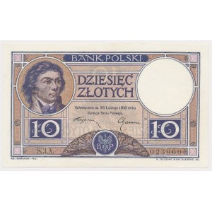 10 złotych 1919 - S.3.A. - fioletowa klauzula
