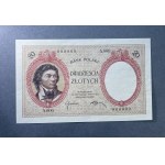 20 złotych 1919 - numeracja zerowa - A.000 000000