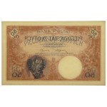 50 złotych 1919 - WZÓR numeracja zerowa - A.000 000000