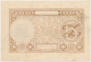 Impression inachevée du 5 zloty 1919 - sous-impression seule