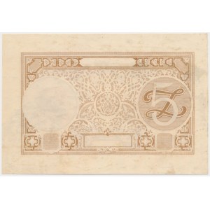 5 złotych 1919 - nieukończony druk - sam PODDRUK