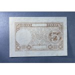 5 złotych 1919 - nieukończony druk - sam PODDRUK