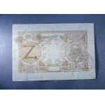 5 złotych 1919 - nieukończony druk - sam PODDRUK