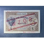 5 złotych 1924 - WZÓR - II EM. A