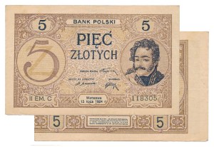 5 zlotys 1924 - II EM. C - impression offset du verso