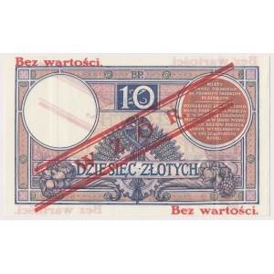10 złotych 1924 - WZÓR - II EM. A - z kropką