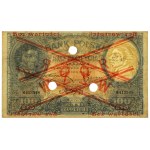 100 złotych 1919 - WZÓR - niski nadruk