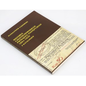 Historia częstochowskiego pieniądza zastępczego 1861-1939 z katalogiem, A. Gąsiorski