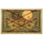 500 złotych 1919 - WZÓR - niski nadruk, BEZ perforacji - RZADKOŚĆ