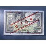 500 złotych 1919 - WZÓR - niski nadruk, BEZ perforacji - RZADKOŚĆ