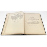 Katalog medali religijnych, Rewoliński, Radom 1887